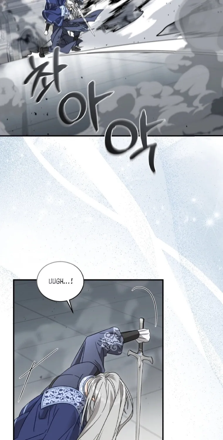 Read Revolutionary Princess Eve Manga Online