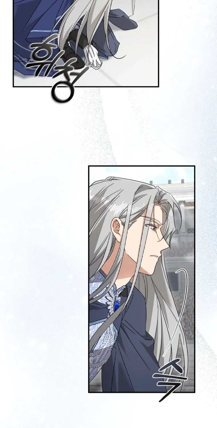 Read Revolutionary Princess Eve Manga Online