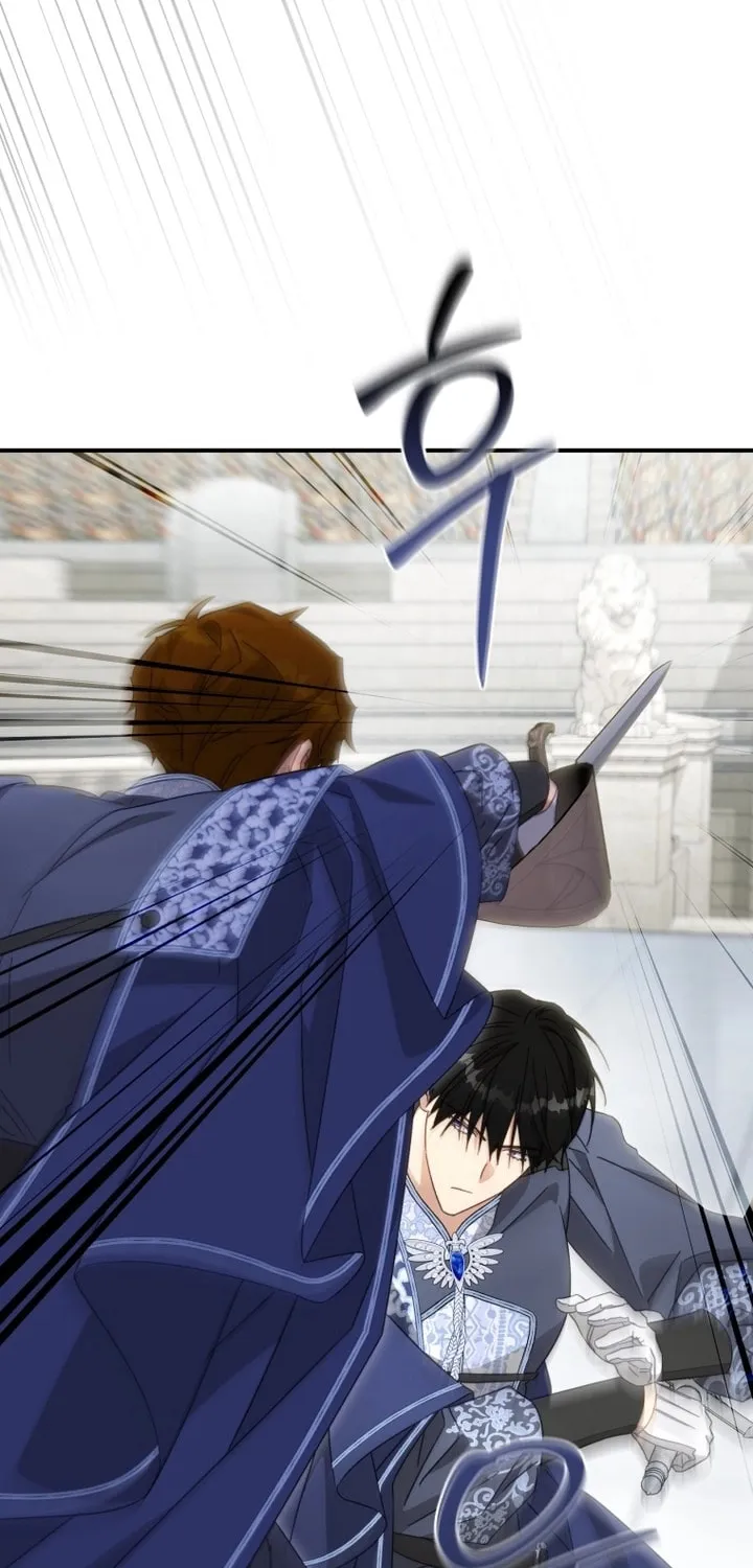 Read Revolutionary Princess Eve Manga Online