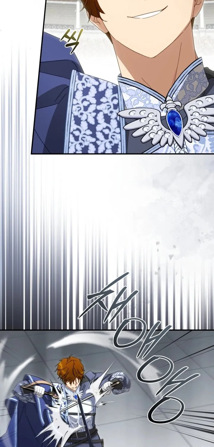 Read Revolutionary Princess Eve Manga Online