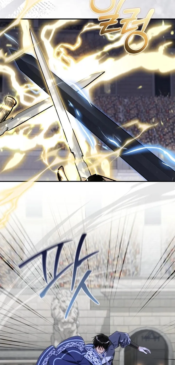 Read Revolutionary Princess Eve Manga Online