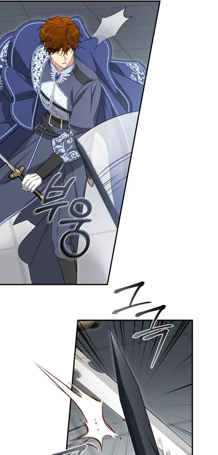 Read Revolutionary Princess Eve Manga Online