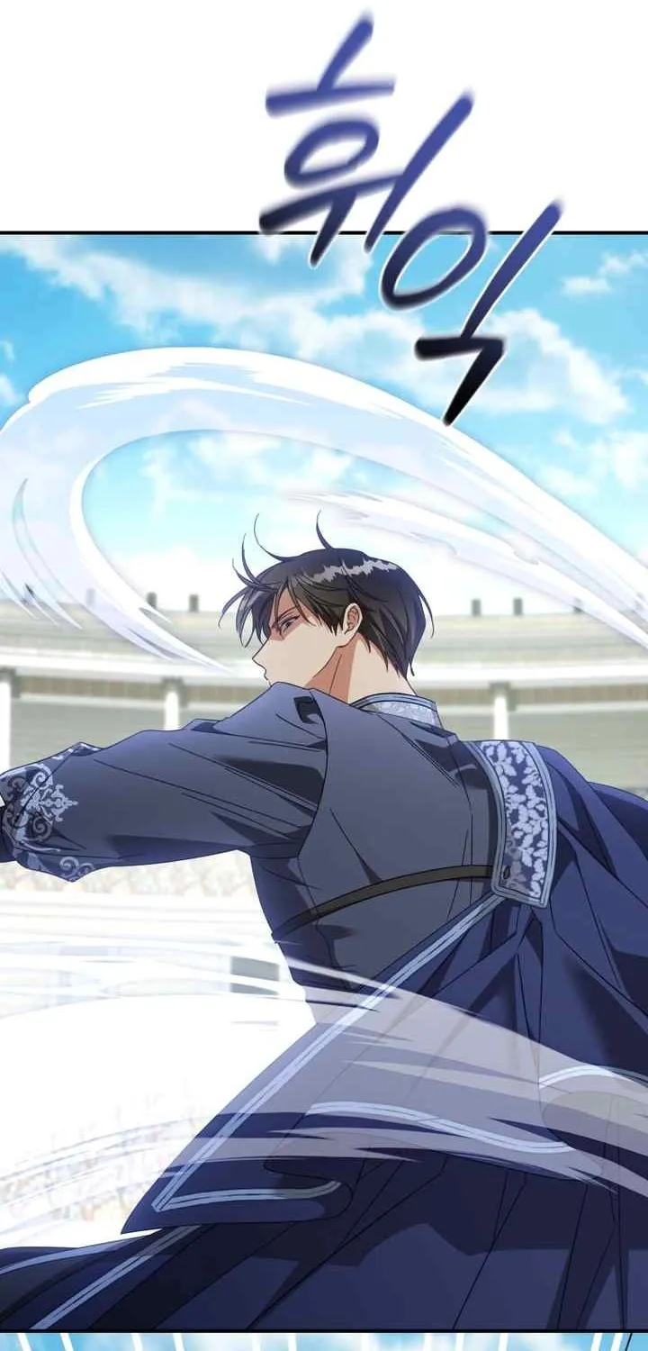 Read Revolutionary Princess Eve Manga Online