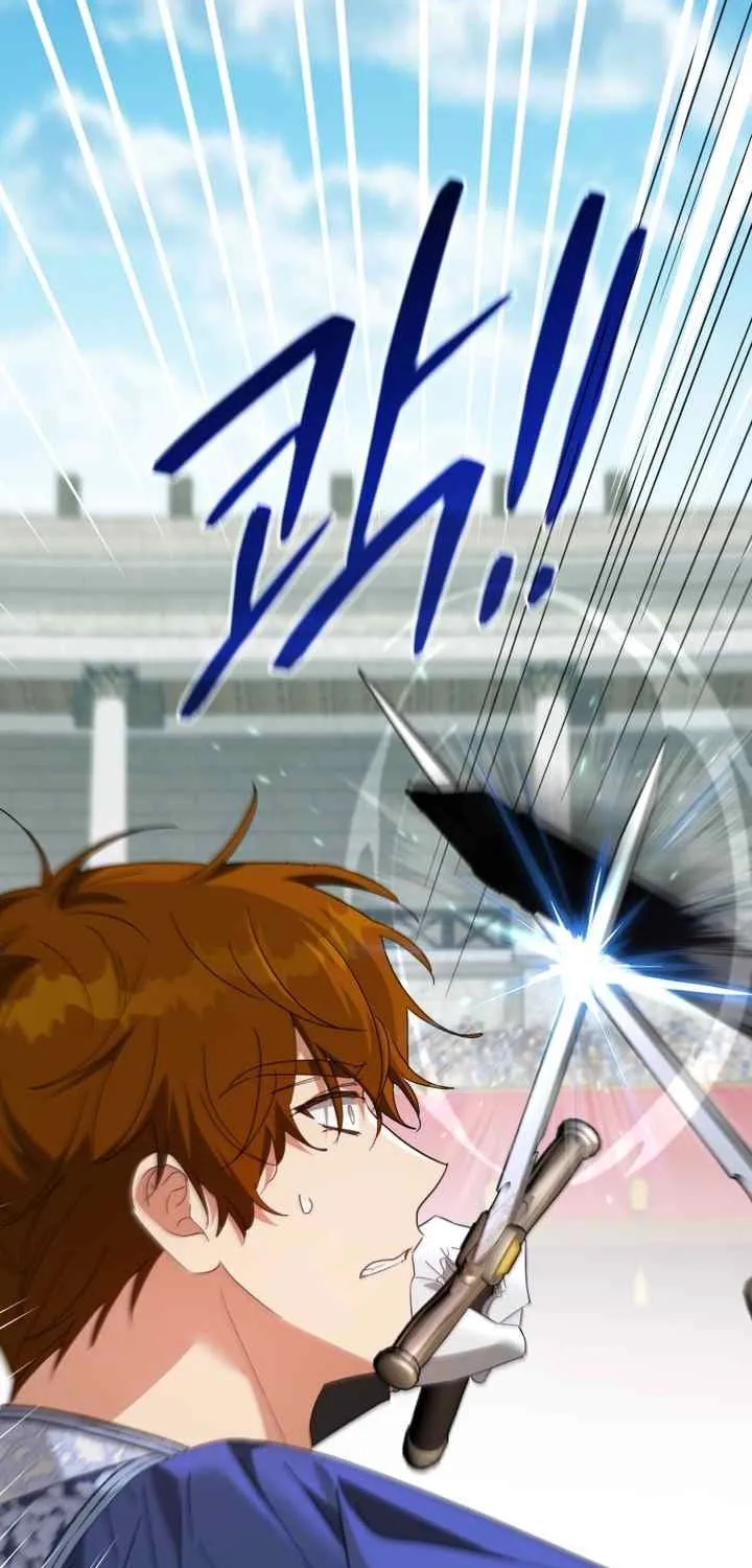 Read Revolutionary Princess Eve Manga Online