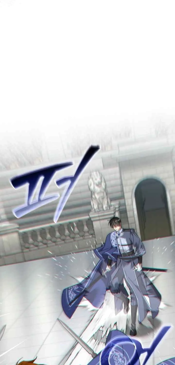 Read Revolutionary Princess Eve Manga Online