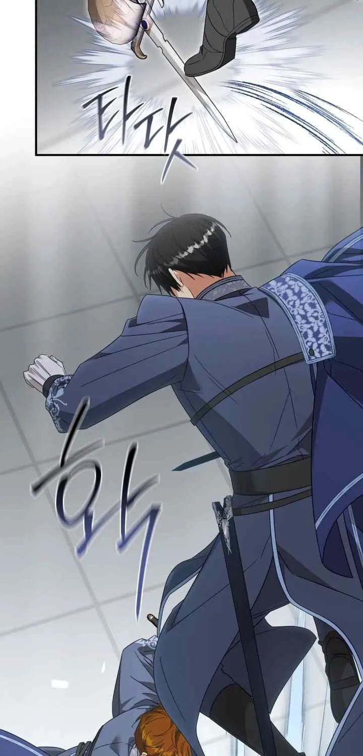 Read Revolutionary Princess Eve Manga Online