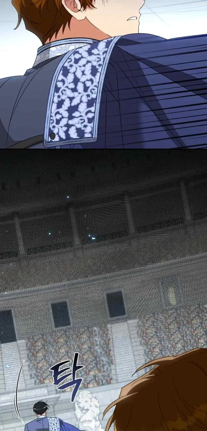 Read Revolutionary Princess Eve Manga Online