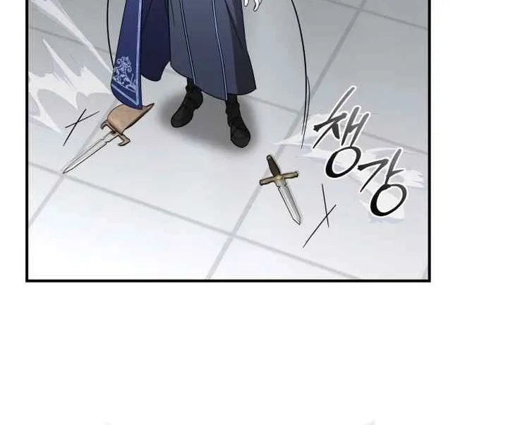 Read Revolutionary Princess Eve Manga Online