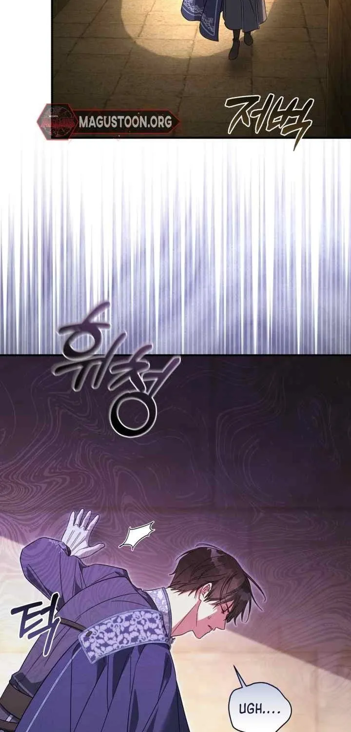 Read Revolutionary Princess Eve Manga Online