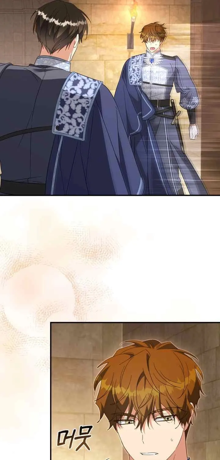 Read Revolutionary Princess Eve Manga Online