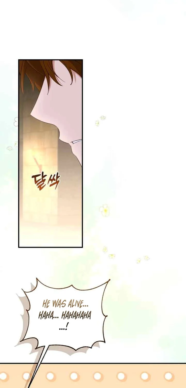 Read Revolutionary Princess Eve Manga Online