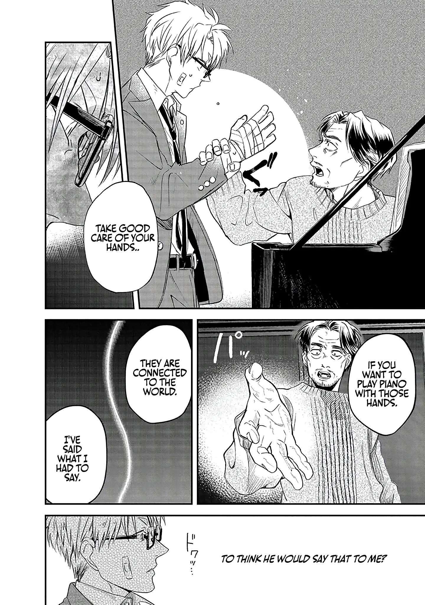 Read Rhapsody in Red Manga Online