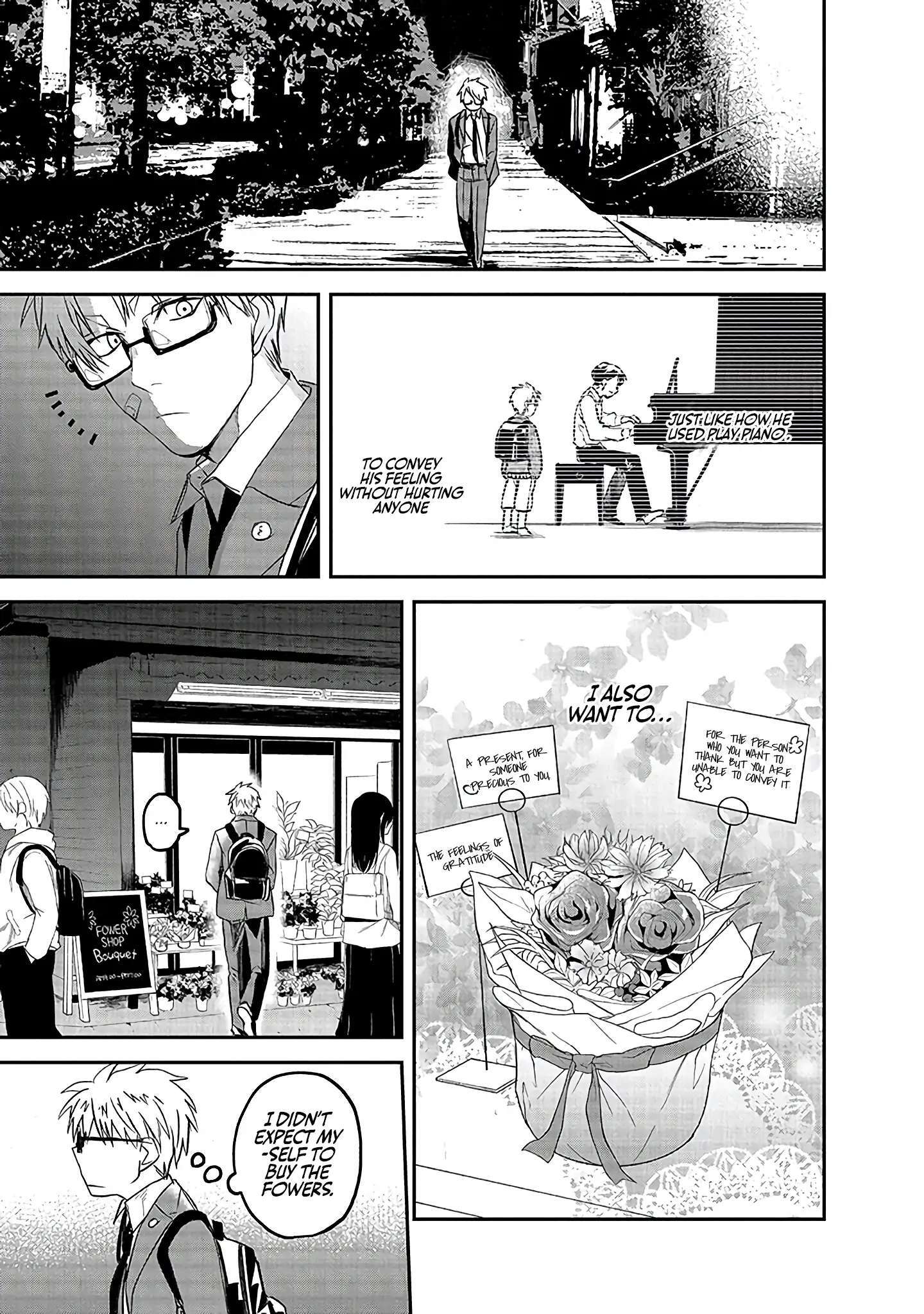 Read Rhapsody in Red Manga Online