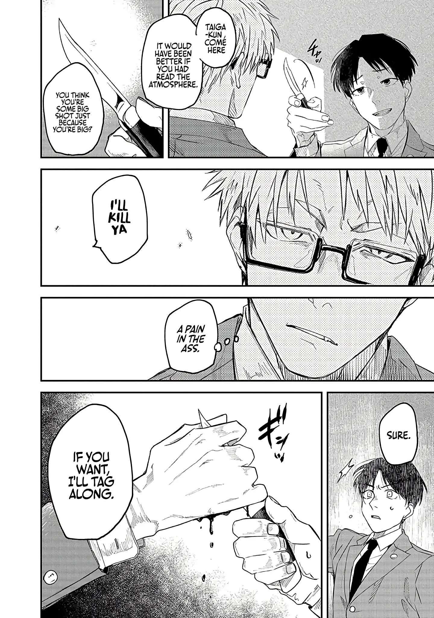 Read Rhapsody in Red Manga Online