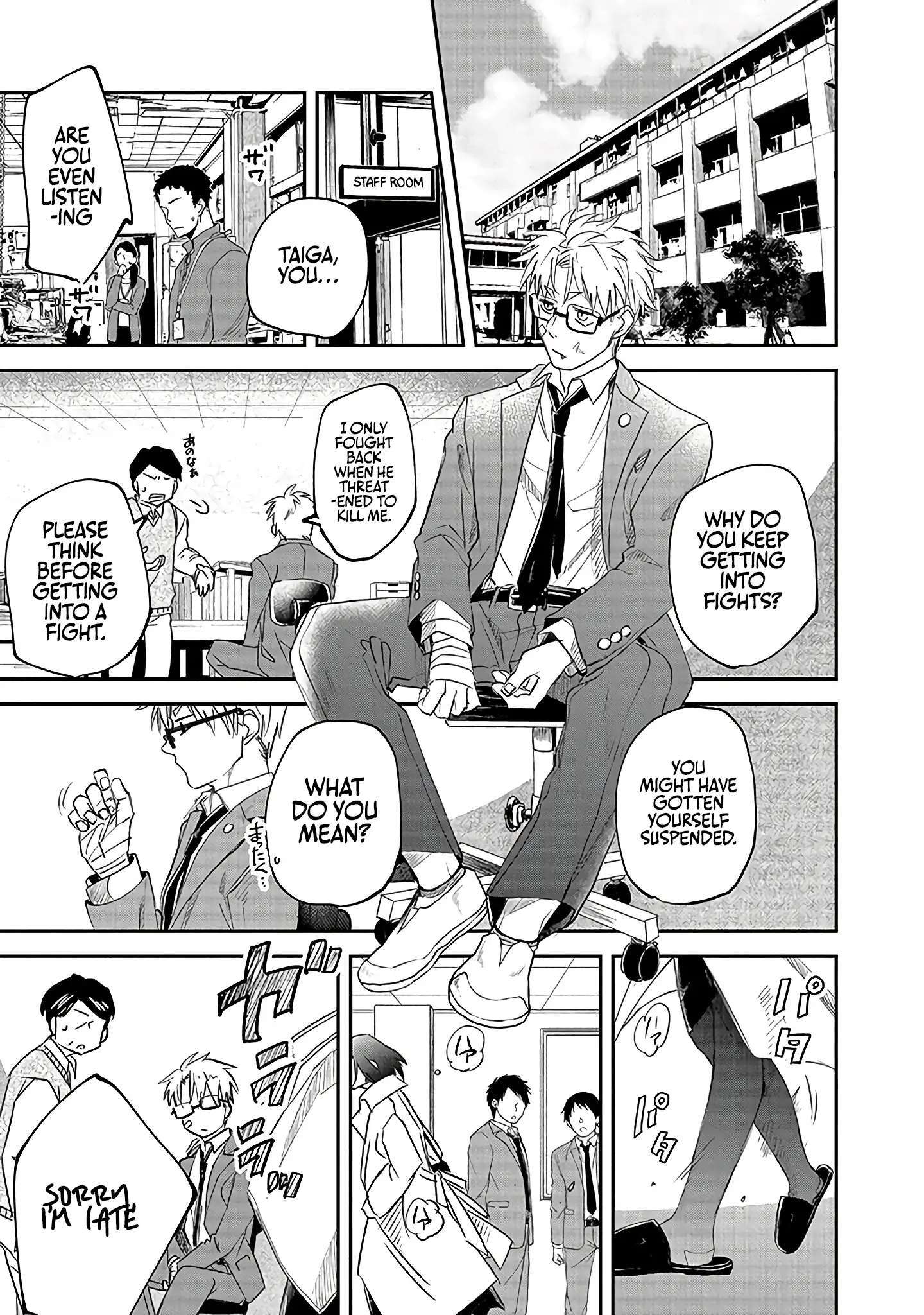 Read Rhapsody in Red Manga Online