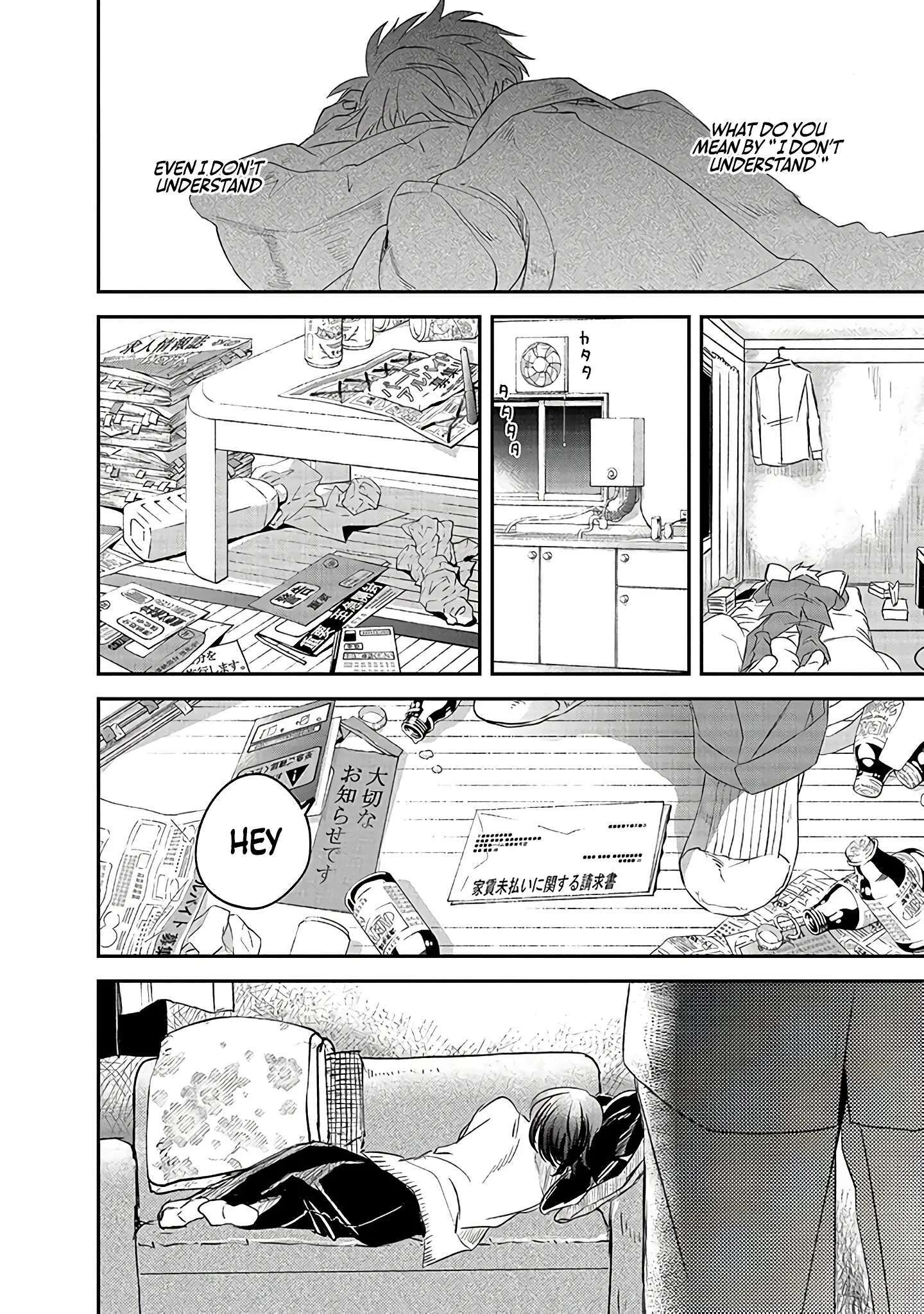 Read Rhapsody in Red Manga Online