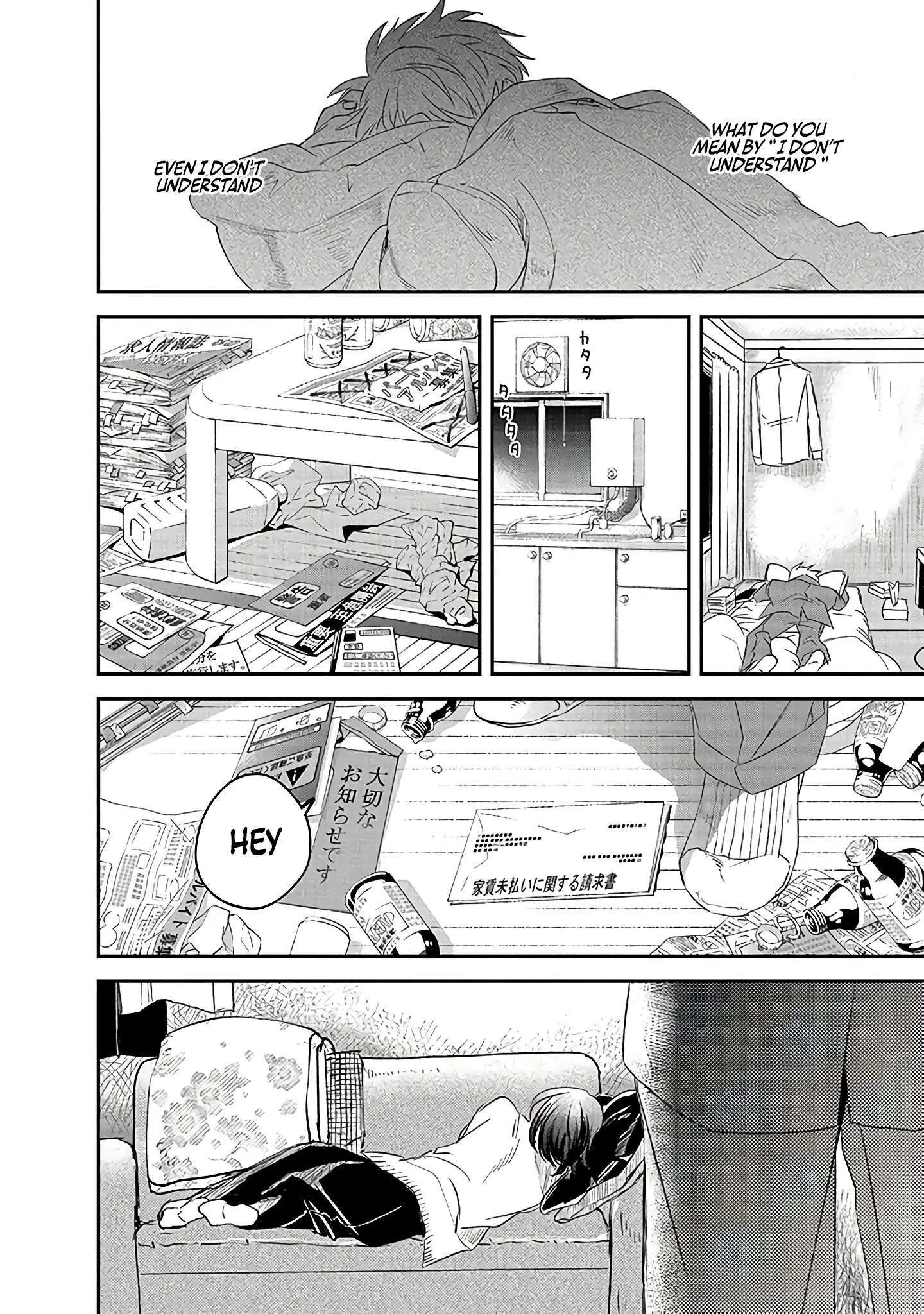 Read Rhapsody in Red Manga Online