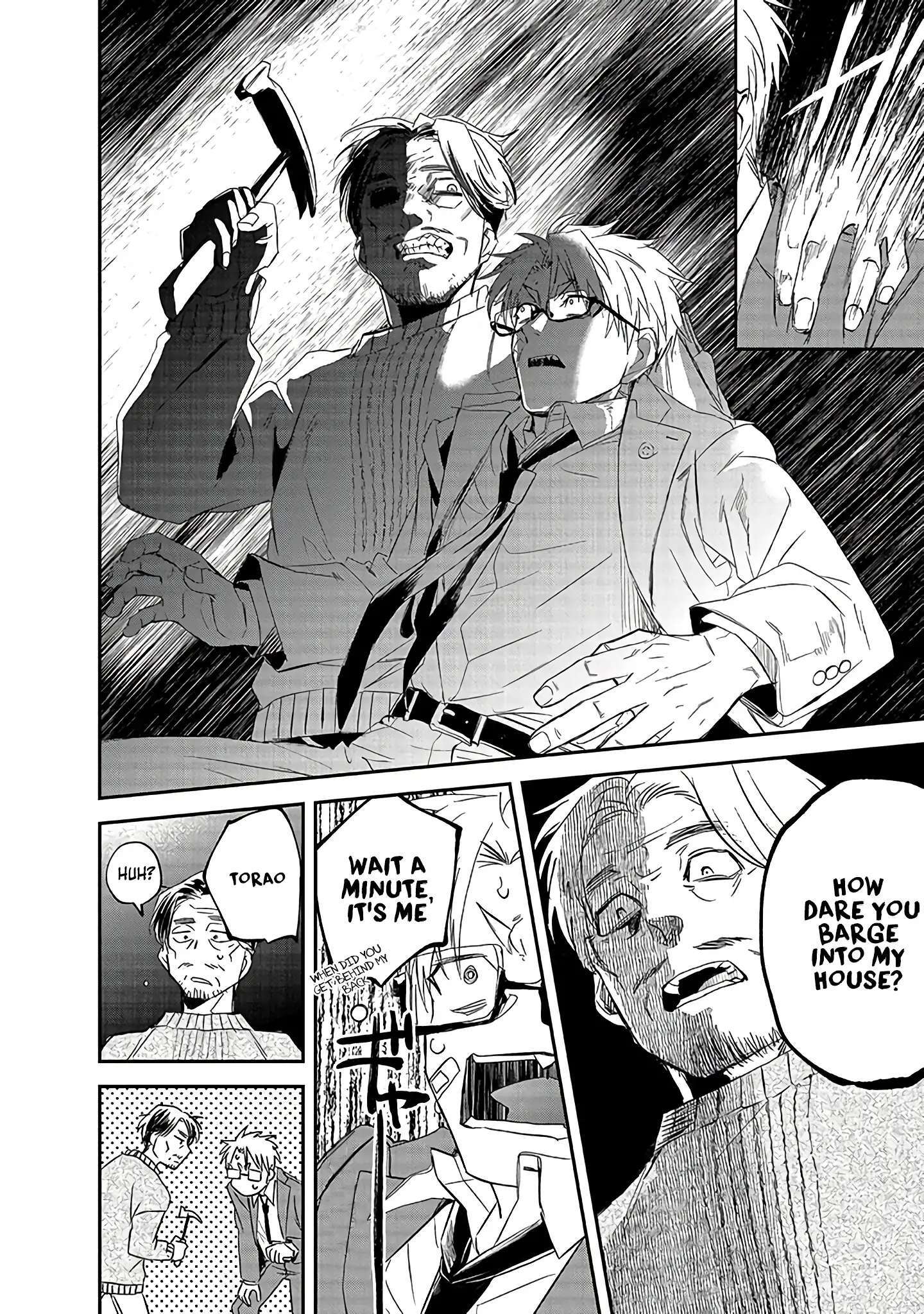 Read Rhapsody in Red Manga Online