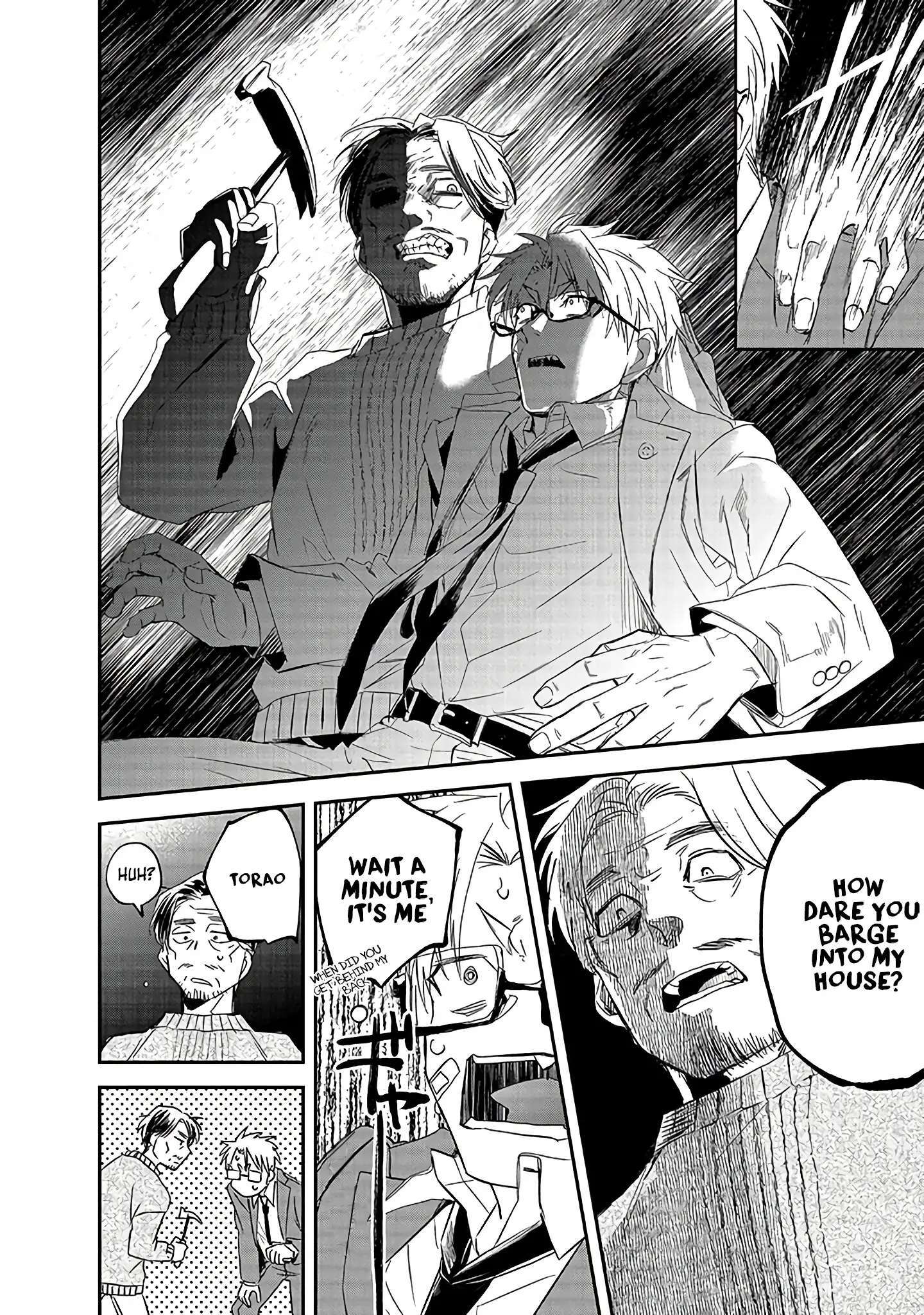 Read Rhapsody in Red Manga Online