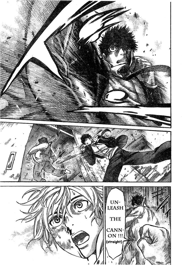 Read Rikudo Manga Online