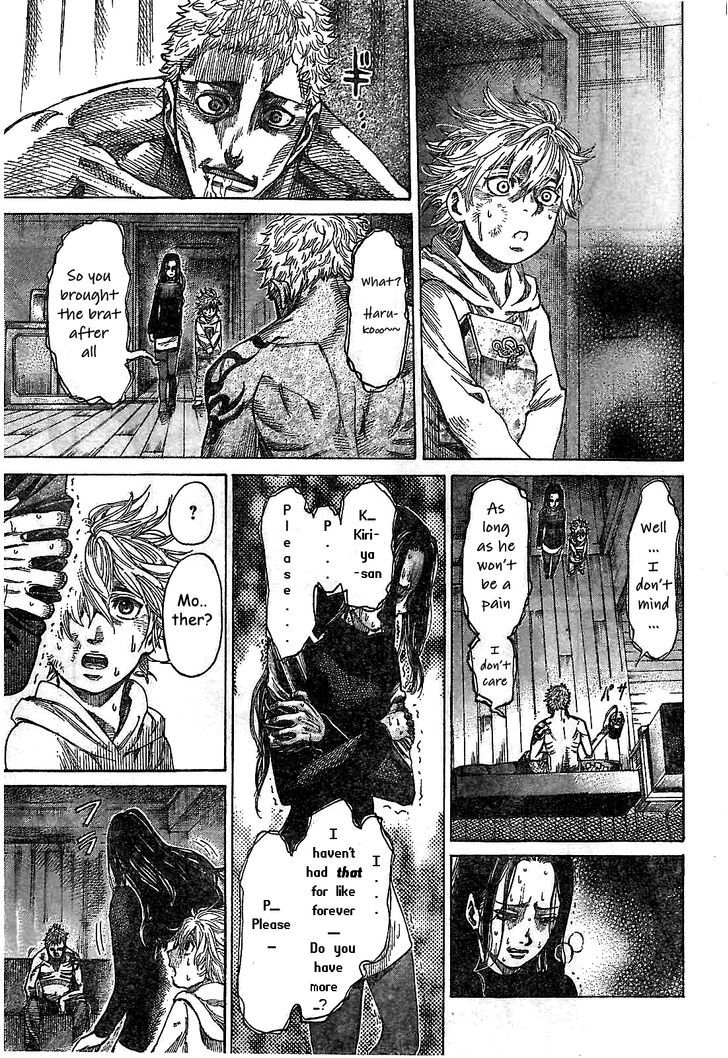 Read Rikudo Manga Online