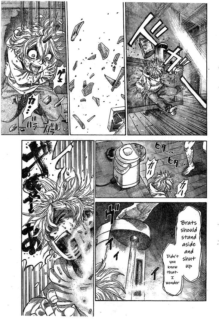 Read Rikudo Manga Online