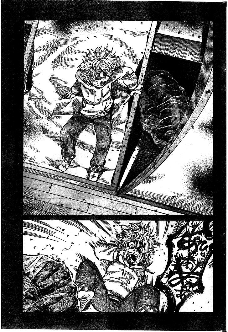 Read Rikudo Manga Online