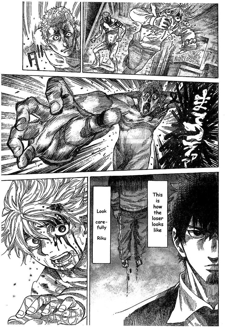 Read Rikudo Manga Online