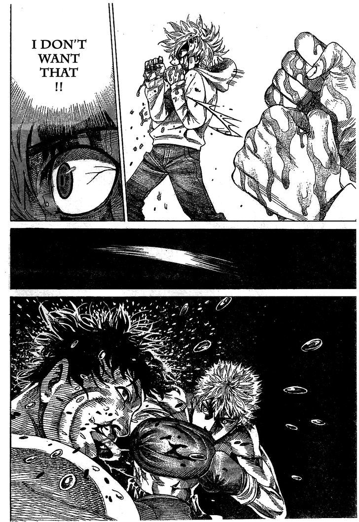 Read Rikudo Manga Online