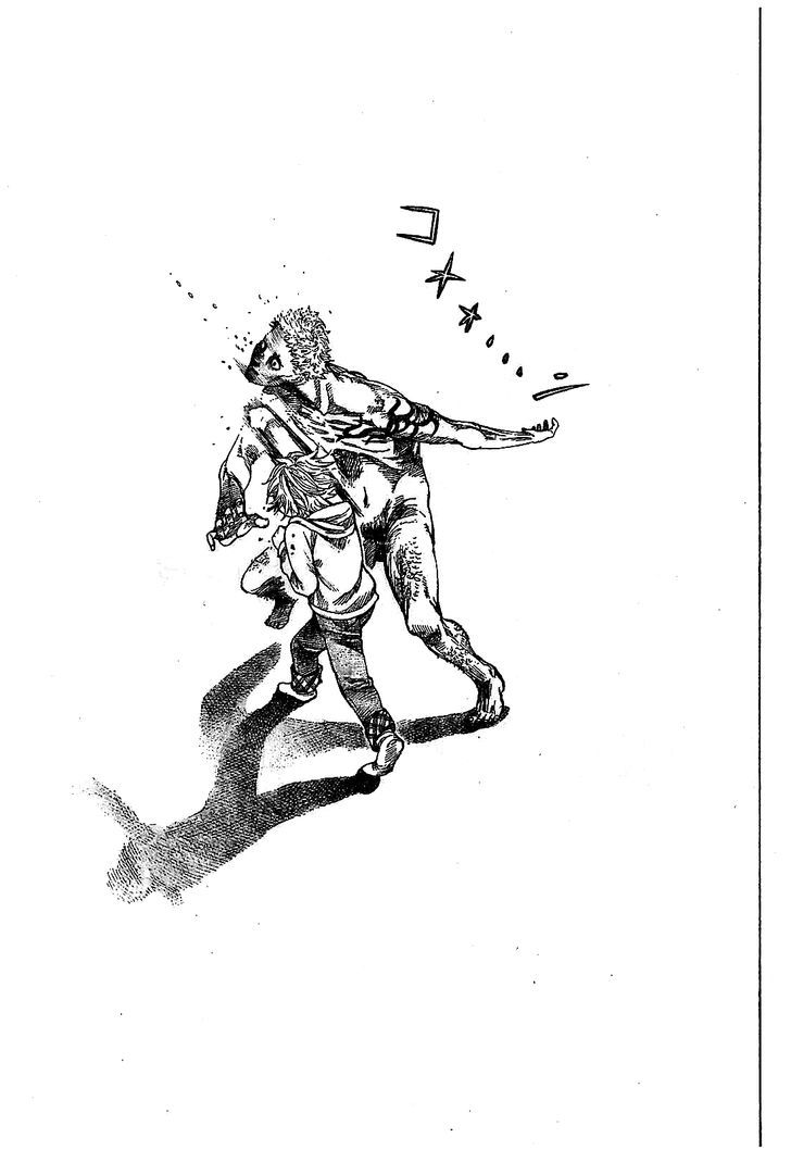 Read Rikudo Manga Online