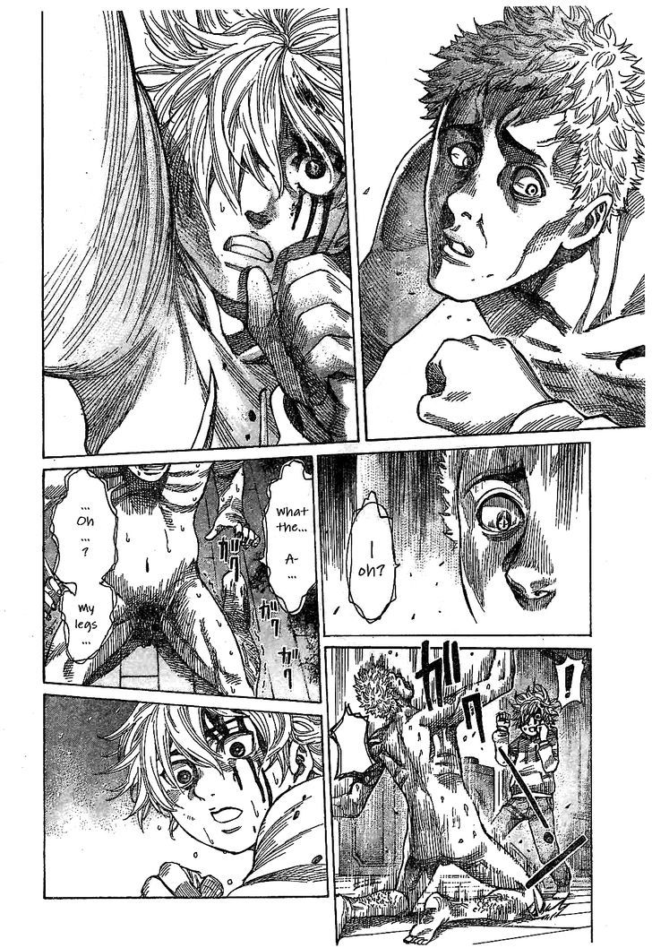 Read Rikudo Manga Online