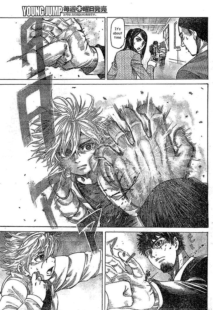 Read Rikudo Manga Online