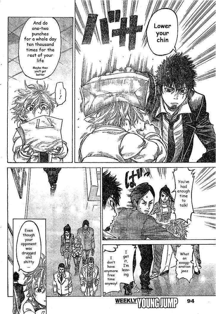 Read Rikudo Manga Online