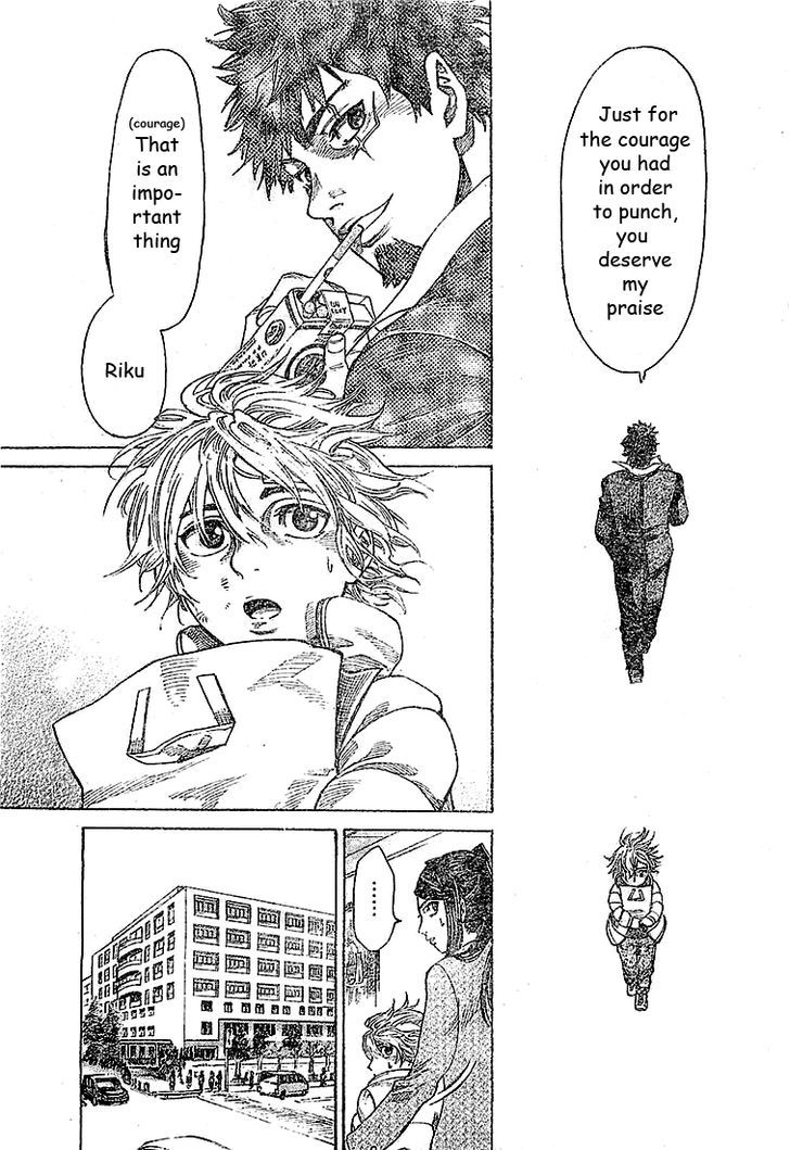 Read Rikudo Manga Online