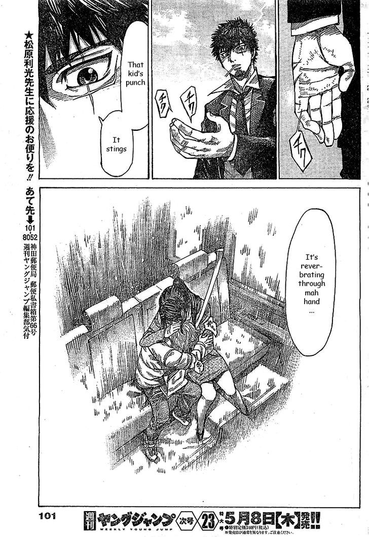 Read Rikudo Manga Online