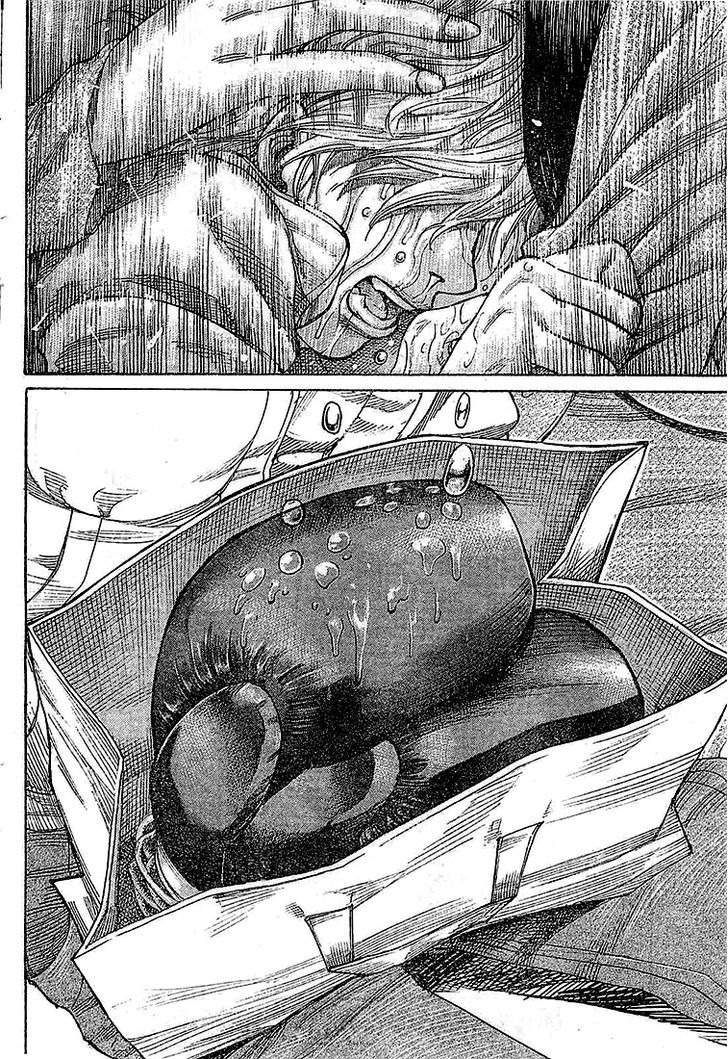 Read Rikudo Manga Online