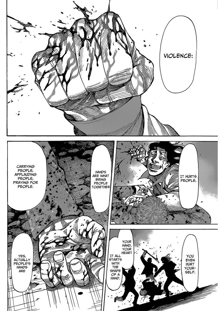 Read Rikudo Manga Online