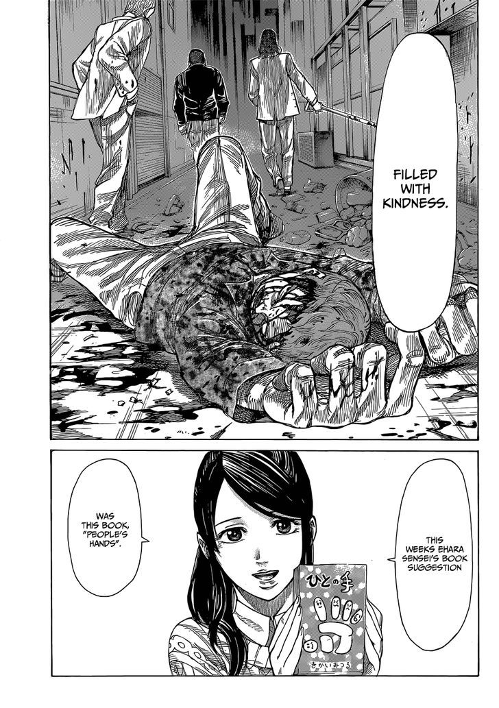 Read Rikudo Manga Online