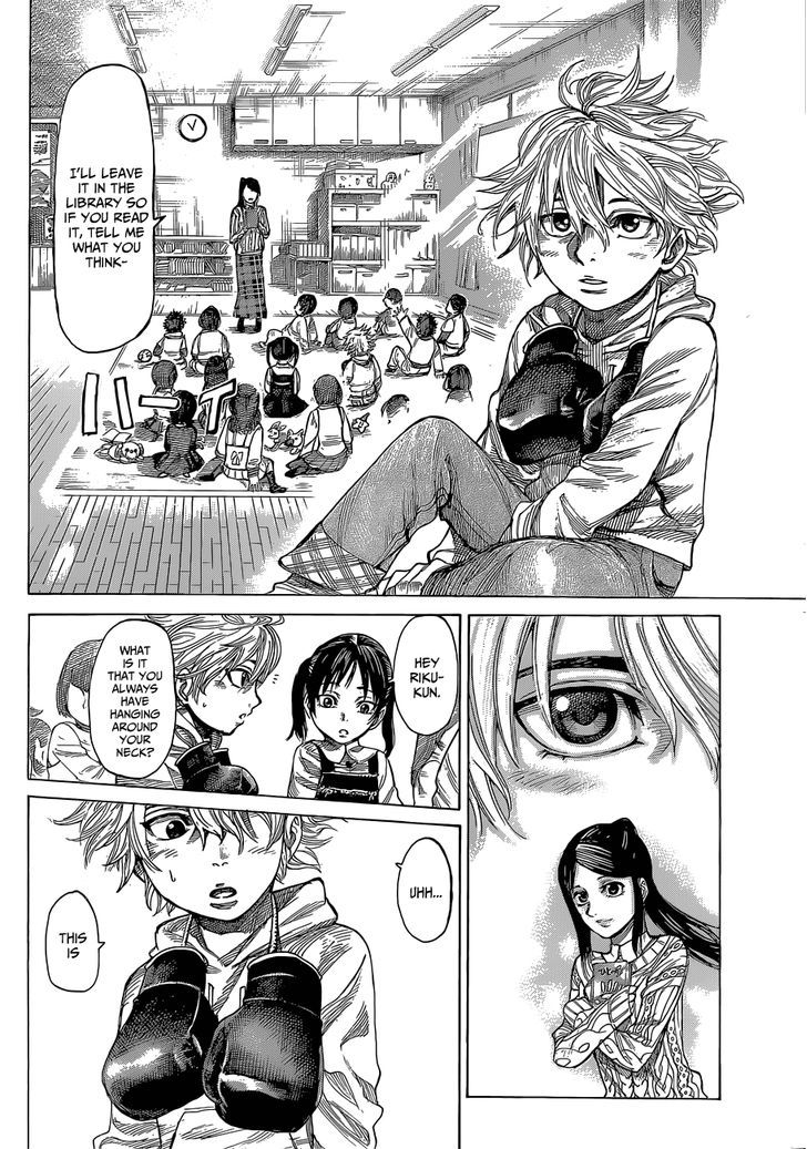 Read Rikudo Manga Online