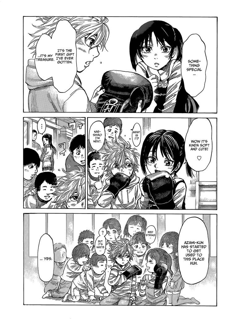 Read Rikudo Manga Online