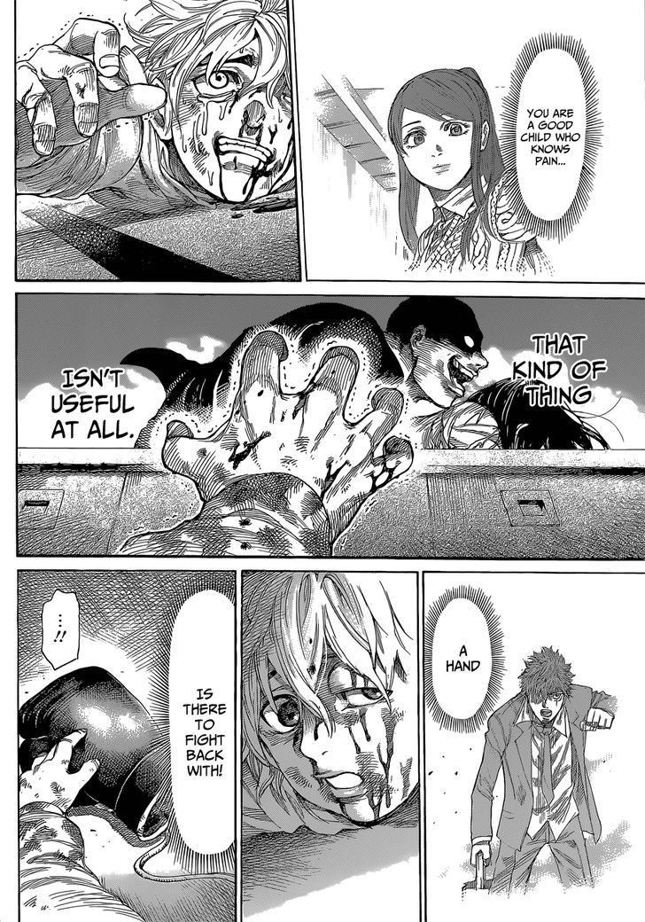 Read Rikudo Manga Online