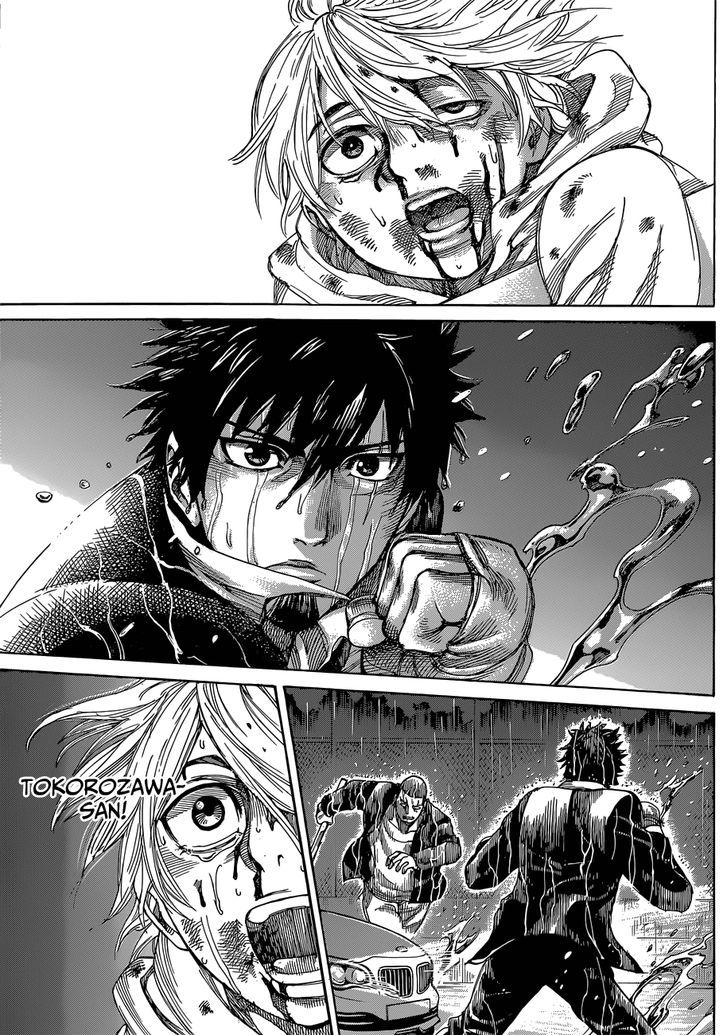 Read Rikudo Manga Online