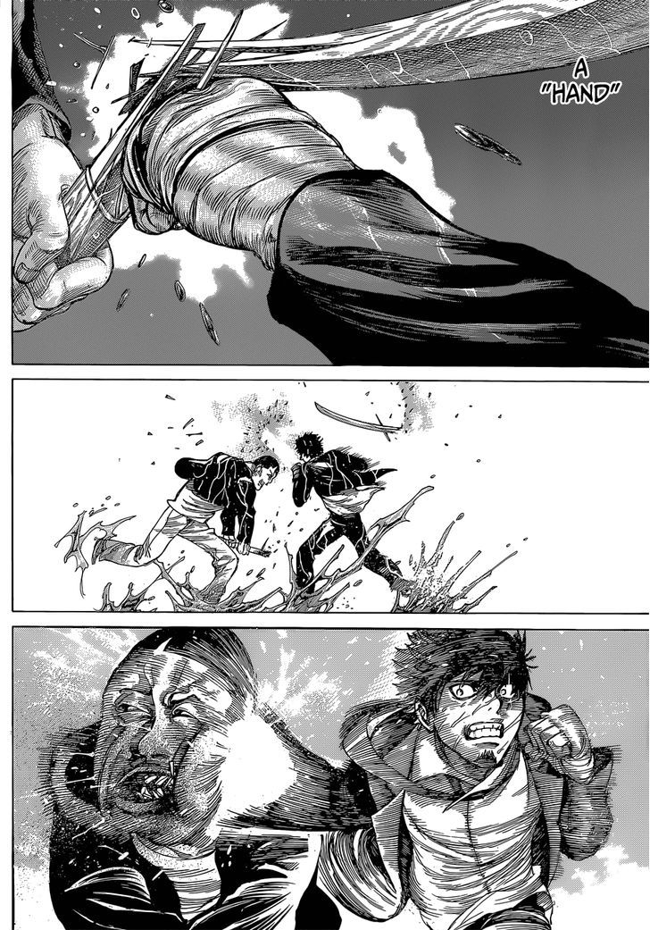 Read Rikudo Manga Online