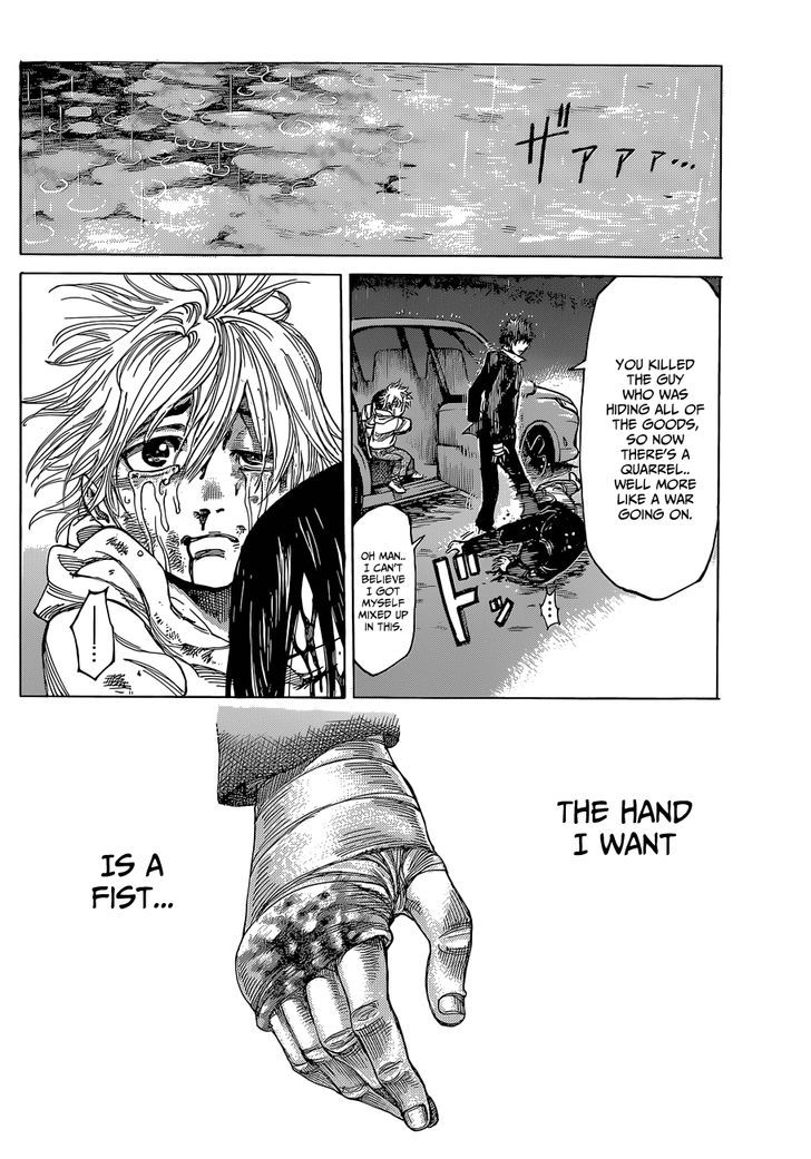 Read Rikudo Manga Online