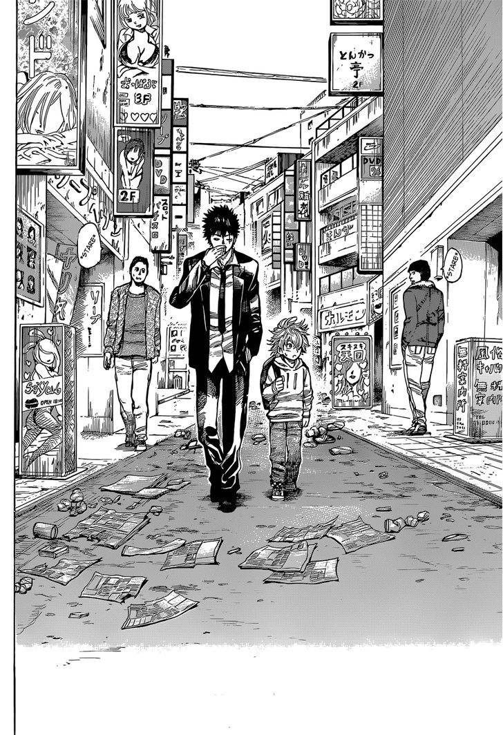 Read Rikudo Manga Online