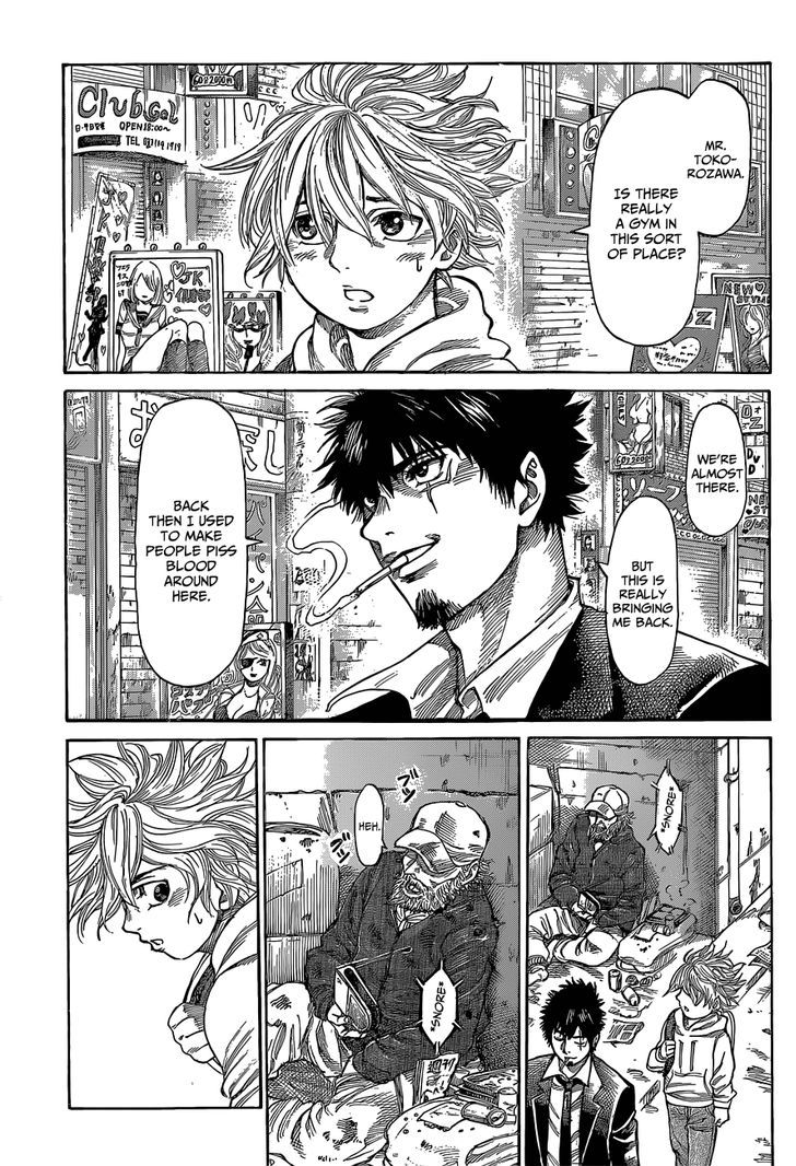 Read Rikudo Manga Online