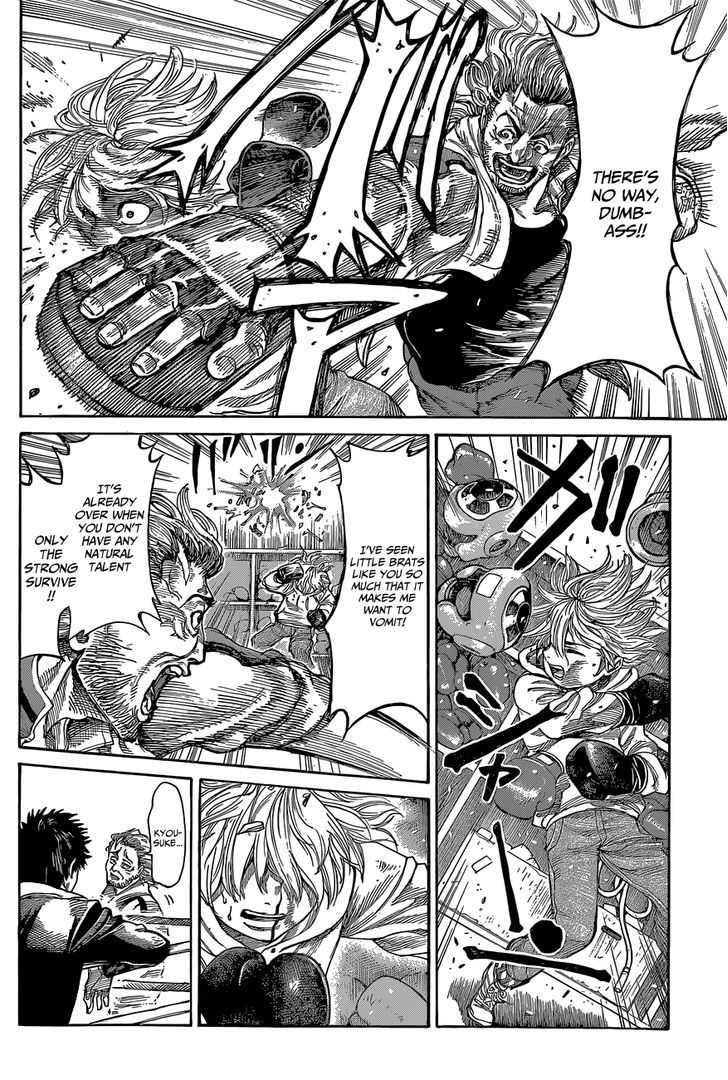 Read Rikudo Manga Online