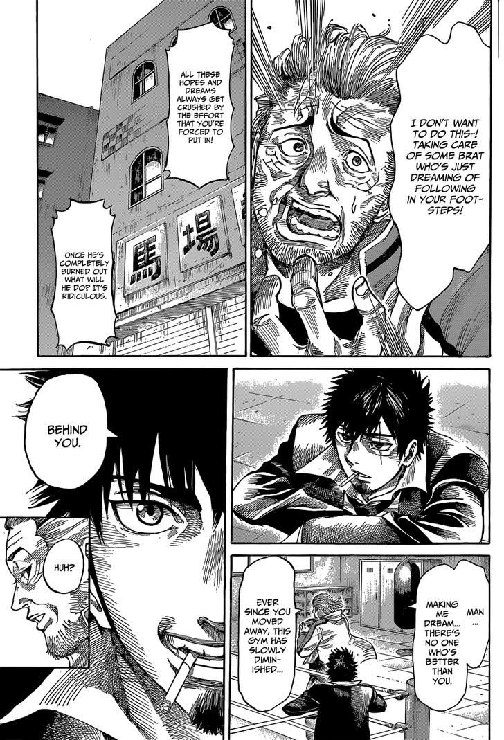 Read Rikudo Manga Online