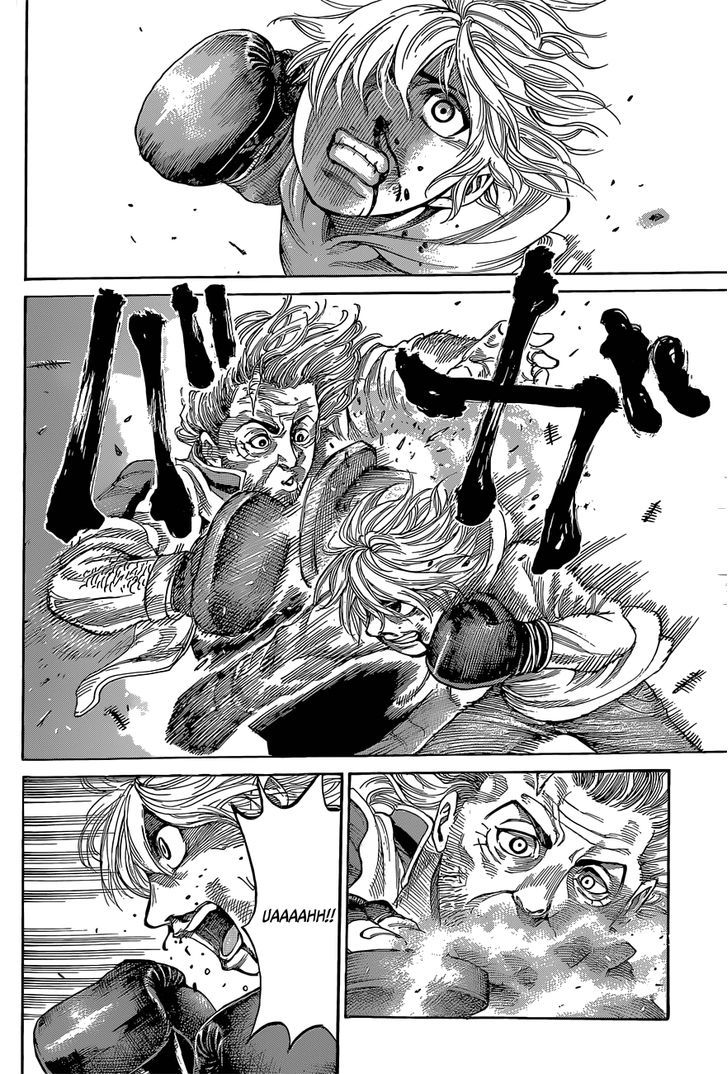 Read Rikudo Manga Online