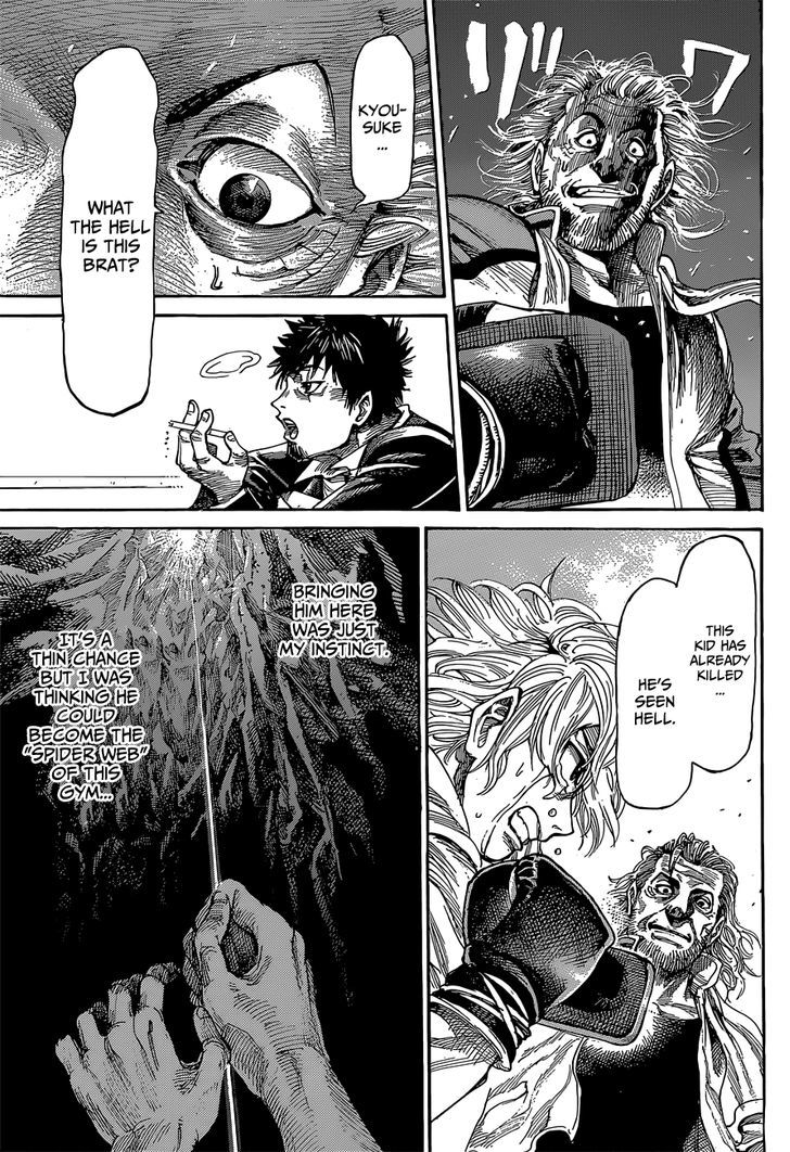 Read Rikudo Manga Online